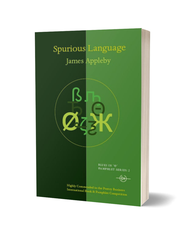 Spurious Language by James Appleby
