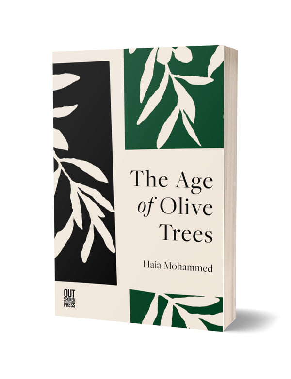 Age of Olive Trees by Haia Mohammed