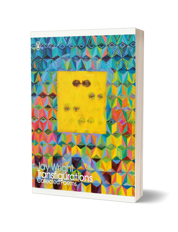 Transfigurations by Jay Wright PRE-ORDER
