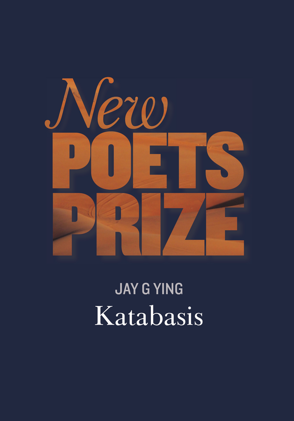 Katabasis by Jay G Ying