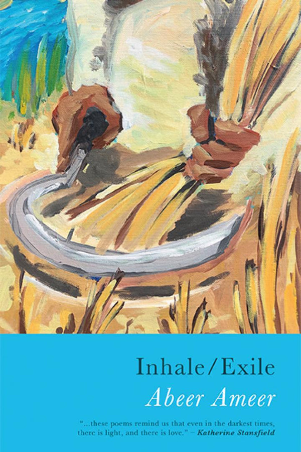 Inhale/Exile by Abeer Ameer