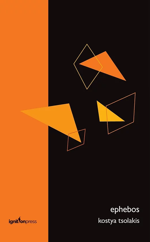 Ephebos by Kostya Tsolakis