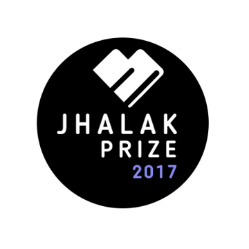 JHALAK PRIZE LONGLIST