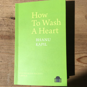 POEM A DAY: BHANU KAPIL