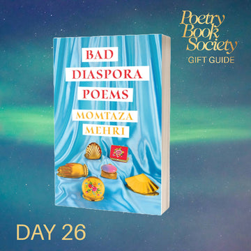 ADVENT DAY 26