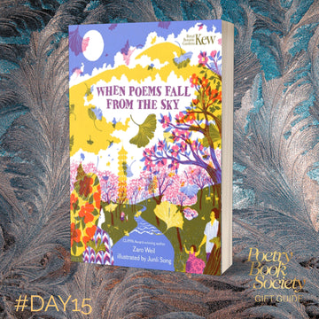 Christmas Gift Guide Day 15