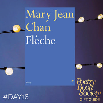 PBS GIFT GUIDE DAY 18: FLECHE