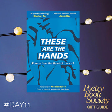 PBS GIFT GUIDE DAY 11: THESE ARE THE HANDS
