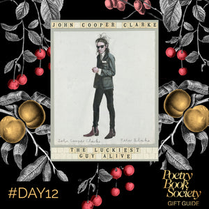 PBS GIFT GUIDE DAY 12