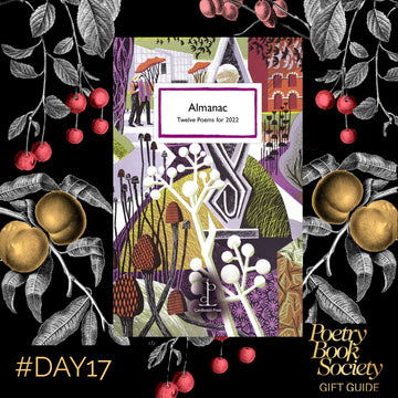 PBS GIFT GUIDE DAY 17