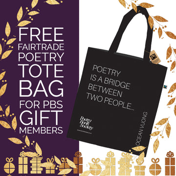 FREE TOTE BAG FOR GIFT MEMBERS