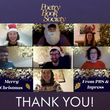 MERRY CHRISTMAS FROM PBS & INPRESS