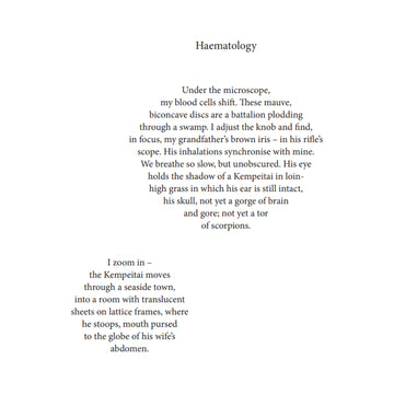 POEM OF THE WEEK
