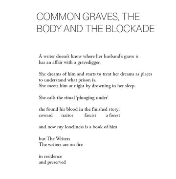 POEM OF THE DAY: HOLLY PESTER