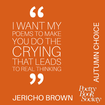POEM OF THE DAY: JERICHO BROWN