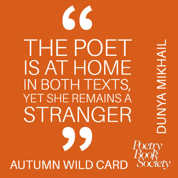 AUTUMN BULLETIN SNEAK PREVIEW