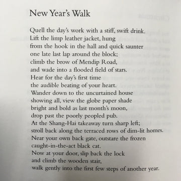 HAPPY NEW YEAR: POEM OF THE DAY
