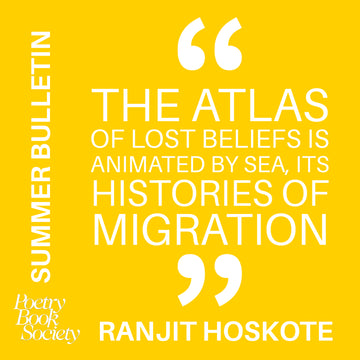 OPEN ACCESS: RANJIT HOSKOTE