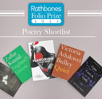 Rathbone Folio Prize 2023 Poetry Shortlist