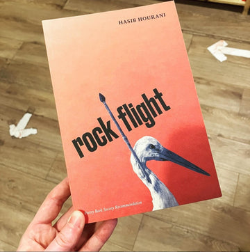 BOOK OF THE WEEK: ROCK FLIGHT
