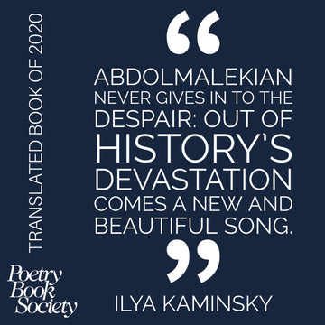 ILYA KAMINSKY'S BOOK OF 2020