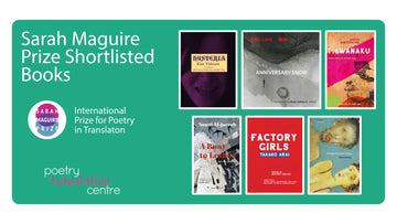 SARAH MAGUIRE PRIZE SHORTLIST