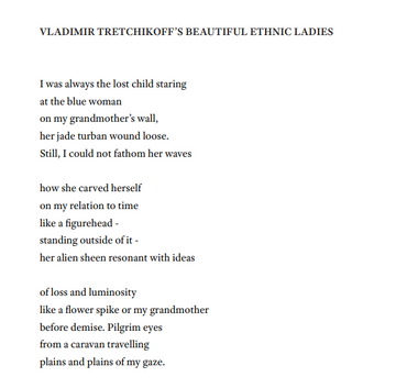 POEM OF THE WEEK