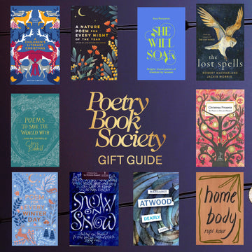 THE PBS GIFT GUIDE
