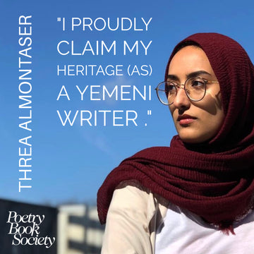 MEET THREA ALMONTASER
