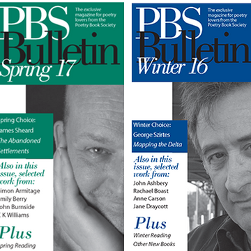 Poet Recommendations Retrospective:  Winter 2016 and Spring 2017