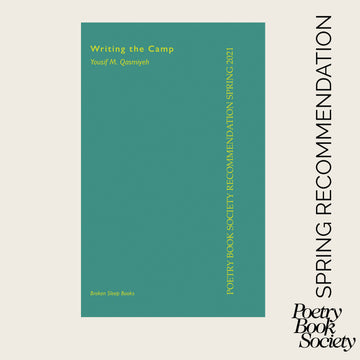 SPRING RECOMMENDATION | WRITING THE CAMP | YOUSIF M. QASMIYEH