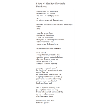 Poem of the Week