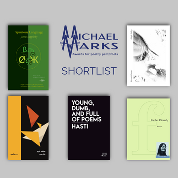 The Michael Marks Poetry Pamphlet Award 2025/26 Shortlist