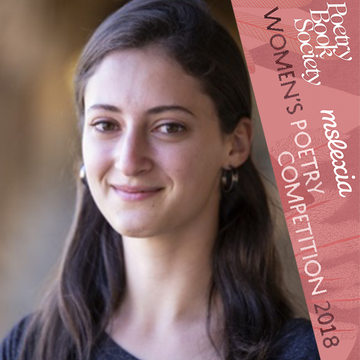 WOMEN'S POETRY COMPETITION RUNNER-UP: MICHAL LEIBOWITZ