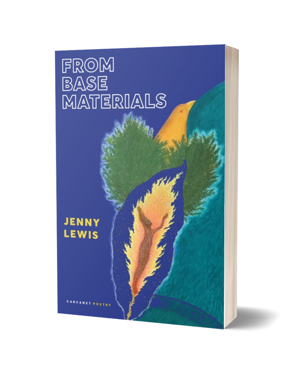 From Base Materials by Jenny Lewis PRE-ORDER