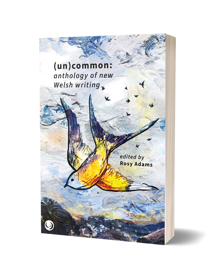 (un)common - The Poetry Book Society