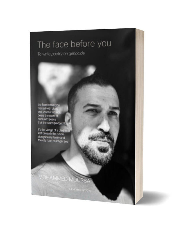 face before you by Mohammed Moussa