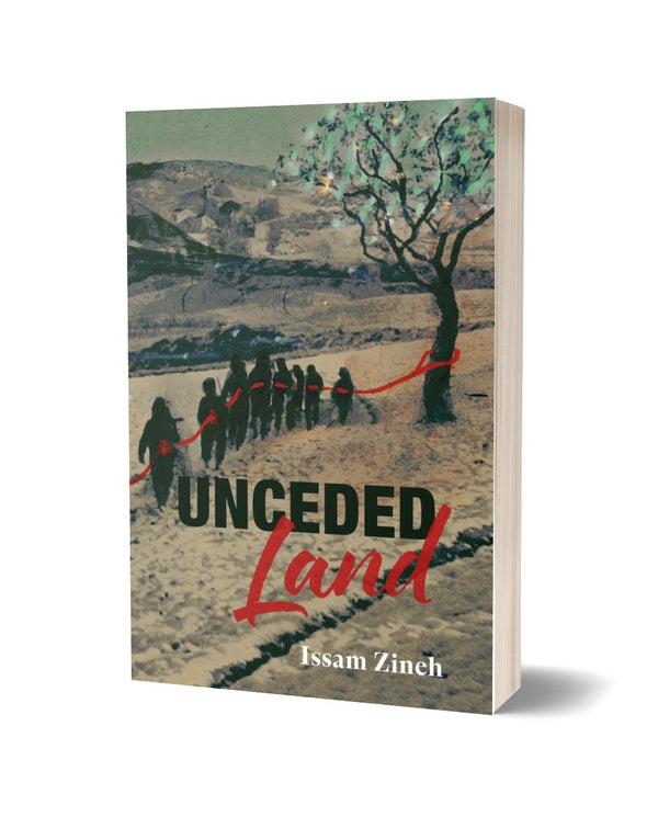 Unceded Land by Issam Zineh