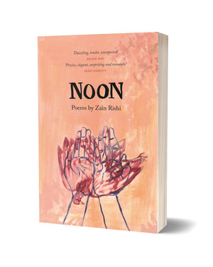 Noon by Zain Rishi