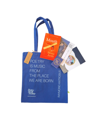 Poetry Book Society Gift Membership