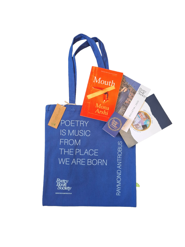 Poetry Book Society Gift Membership