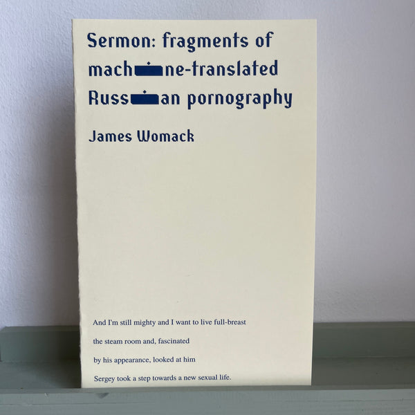 Sermon by James Womack