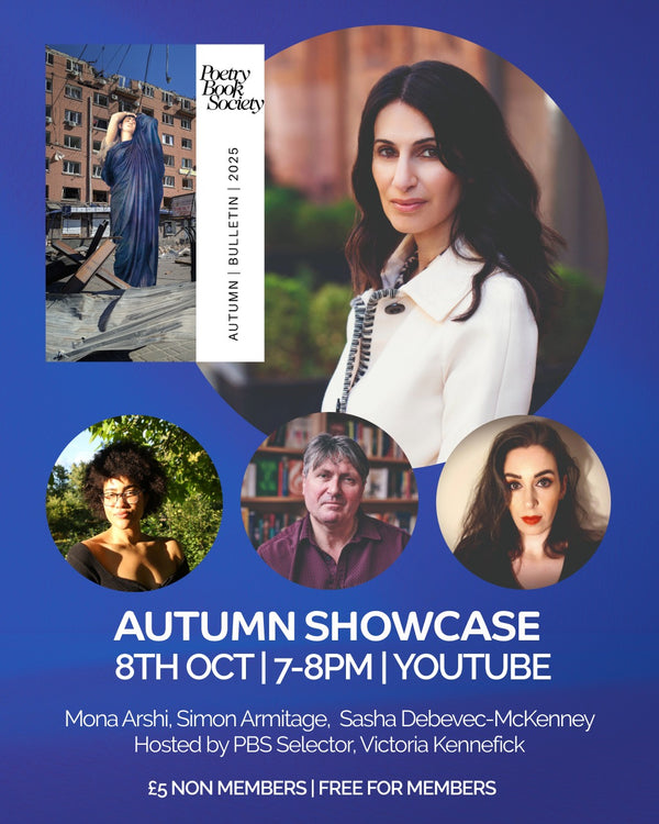 Online Autumn Showcase Ticket for non-members