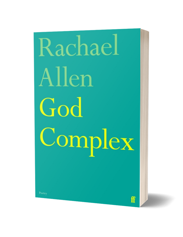 God Complex by Rachel Allen PRE-ORDER