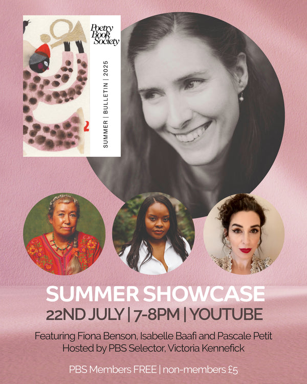 Summer Showcase Online Ticket for non-members