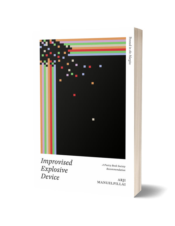 Improvised Explosive Device by Arji Manuelpillai<br><b>PBS Recommendation Winter 2022</b>