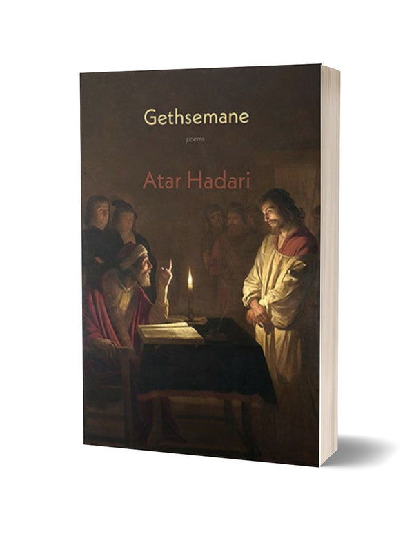 Gethsemane by Atar Hadari