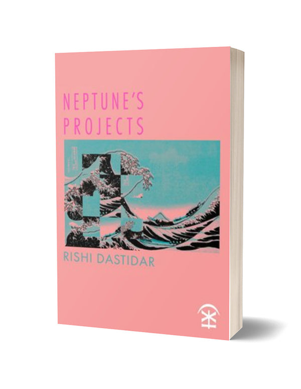 Neptune's Projects by Rishi Dastidar