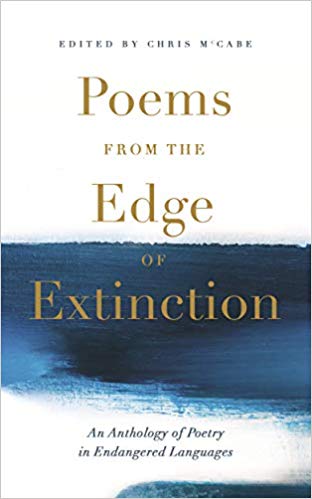 POEMS FROM THE EDGE OF EXTINCTION