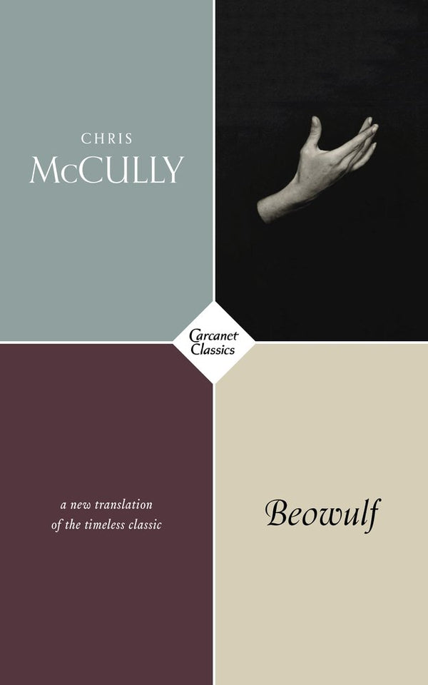 Beowulf by Chris McCully